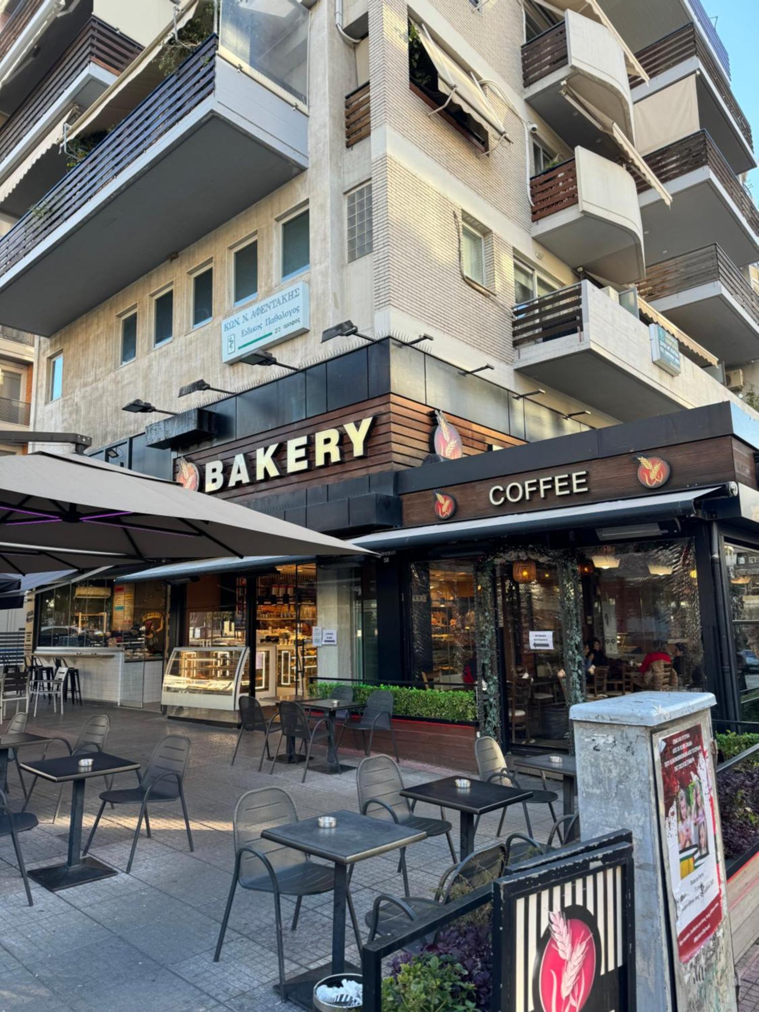 Cozy Home In Nea Smirni Atenas Exterior foto